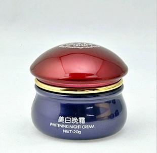 供應(yīng)臺(tái)灣迪美蕾晚霜