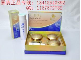 一植美全效美白嫩膚四合一圖片