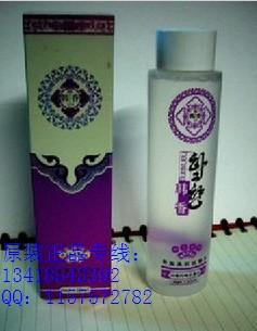 韓香貴族養(yǎng)顏收縮水圖片