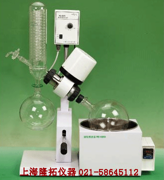 供应RE-5203型旋转蒸发器3LRE5203型旋转蒸发器3L