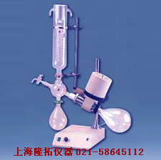 供應(yīng)RV-605型真空反應(yīng)器(5L)反應(yīng)器RV605型真空反應(yīng)器