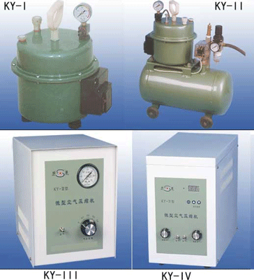 供應(yīng)PG-2B金相試樣拋光機(jī)