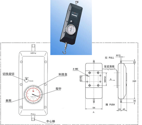 供應(yīng)ASY-J手壓式測試臺，測試臺
