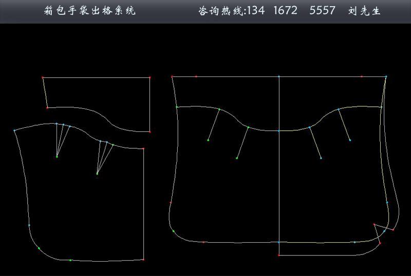 供应手袋CAD出格系统批发13416725557