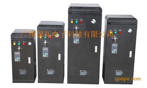 供應保瓦博士球磨機節(jié)電控制柜