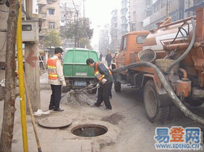 供应大连疏通下水管道大连下水管道疏通