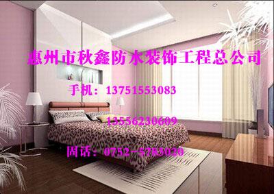 惠州天花吊頂鋁扣板吊項專業(yè)有保證 四角樓工廠專業(yè)石膏板吊頂