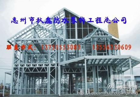 惠州專業(yè)搭建閣樓 惠州搭建鐵皮瓦 水口搭建樹脂瓦
