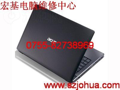宏基筆記本指定維修點圖片