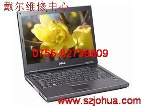 戴爾電腦維修網(wǎng)點(diǎn)圖片