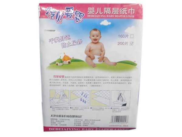 供應(yīng)愛嬰美隔層紙巾，寶寶隔尿墊巾，超綿柔隔尿墊巾，隔尿墊巾廠家直銷