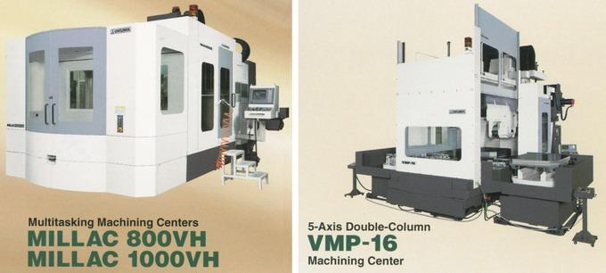 大隈五軸臥式加工中心售圖片