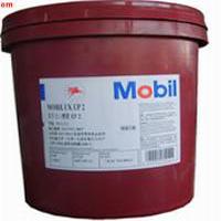 供應(yīng)美孚液壓油價(jià)格美孚DTE25液壓油
