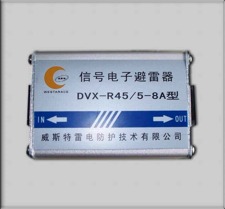 威斯特單口網(wǎng)絡(luò)避雷器圖片