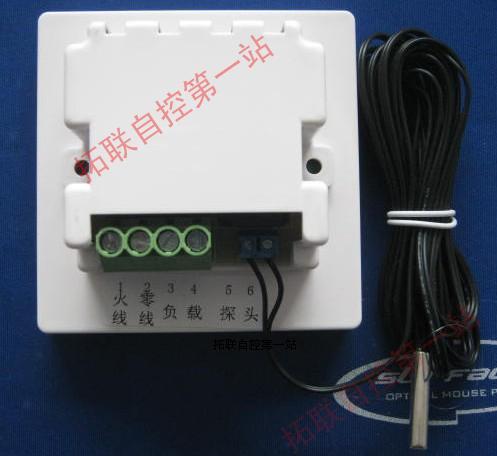 溫控器圖片/溫控器樣板圖 (3)