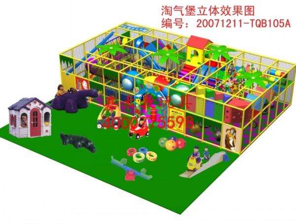 供應(yīng)淘氣堡樂園電動淘氣包設(shè)備