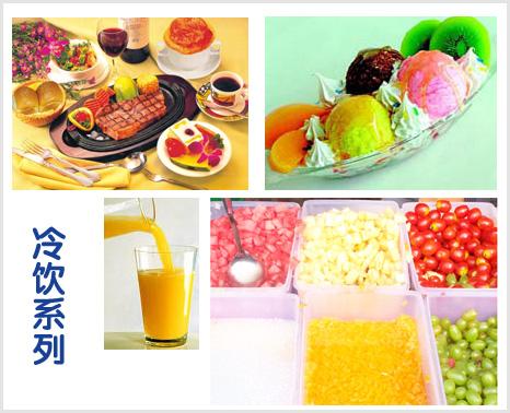 供應(yīng)口口樂(lè)特色小吃培訓(xùn)珍珠奶茶培訓(xùn)