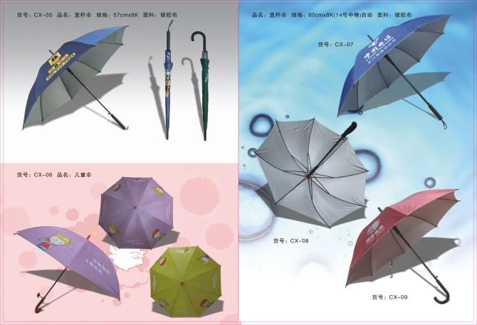 滿城盡是廣告紙巾  山西廣告紙巾  太原廣告紙巾  山西盒抽紙巾 滿城盡是廣告紙巾廣告印刷我們佩奇