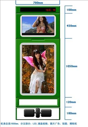 供應(yīng)超高清立式液晶刷屏機(jī)海報(bào)機(jī)換畫機(jī)