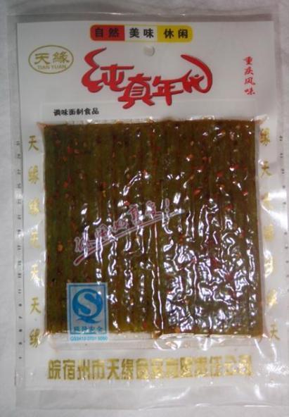 风靡全球的麻辣小食品 麻辣食品机械优秀厂家图片