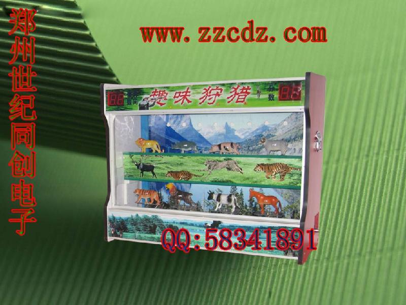 供應激光打小猴*特價廠家熱銷
