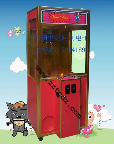 臺(tái)灣版抓煙機(jī)圖片/臺(tái)灣版抓煙機(jī)樣板圖 (4)