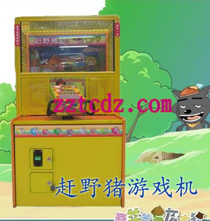 供應(yīng)趕*游戲機(jī)廠家