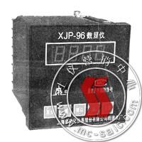 供应XJP-96T转速数字显示仪XJP96T转速数字显示仪