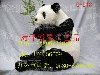 動物園*道具仿真熊貓袋鼠恐龍等