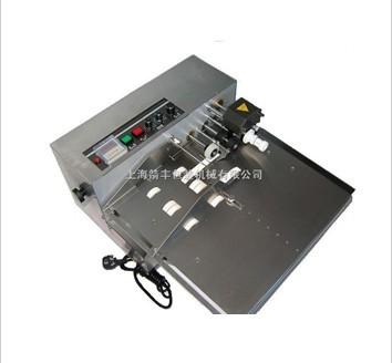 供應(yīng)合格證日期打碼機(jī) 飼料合格證日期打碼機(jī)