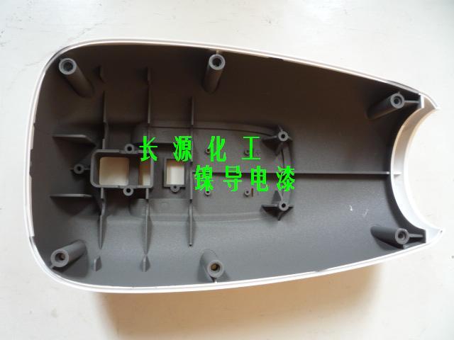 供應(yīng)導(dǎo)電漆防電磁波干擾