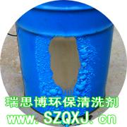 供應(yīng)東莞強(qiáng)力脫漆劑廠家 脫漆劑生產(chǎn)廠商電話13265664770