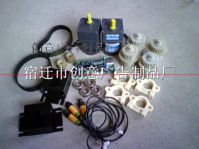 供應(yīng)廣告燈箱配件廣告燈箱圖  13852807917