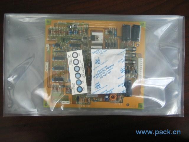 供應(yīng)空白真空袋   尼龍真空袋  廠價(jià)真空袋  筒料真空袋  食品真空袋  共擠真空袋 壓紋真空袋  三邊封真空袋