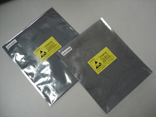 廠家直銷防靜電*袋 電子*袋 顯示器*袋  線路板*袋 屏幕*袋 手機(jī)*袋