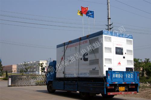 沃爾沃柴油發(fā)電機(jī)組圖片/沃爾沃柴油發(fā)電機(jī)組樣板圖 (4)