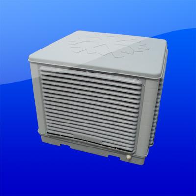 供應(yīng)車間降溫設(shè)備