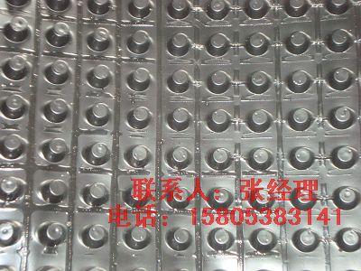 供應排水板，濰坊排水板，車庫屋頂綠化*排水板