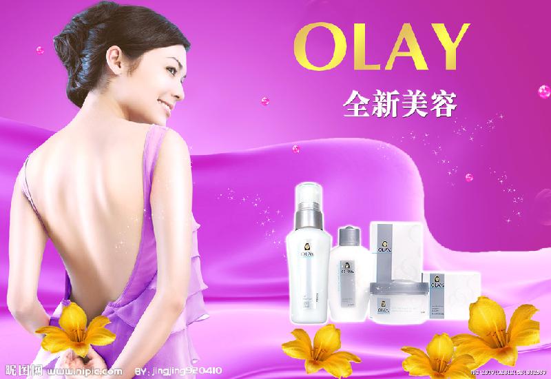 防水PP高光水性圖片
