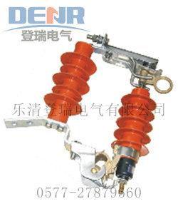 厂家直销HY5WS-17/50DL-TB跌落式避雷器,避雷器概述