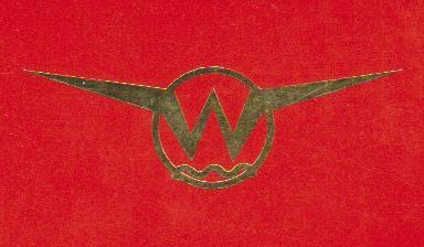 本溪市微電機廠