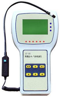 便攜式SF6氣體定量檢漏儀LT-35圖片