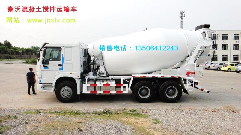 供應(yīng)〖豪沃HOWO〗混凝土水泥攪拌車豪沃HOWO混凝土水泥攪拌車