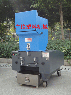 供應(yīng)廣東強(qiáng)力塑料破碎機(jī)廠家
