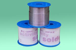 供應錦州云威焊錫絲質量好