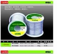 供應湖南金信焊錫絲