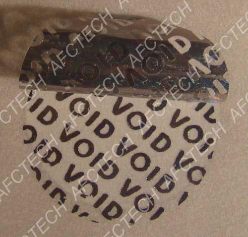 供應(yīng)易碎防偽標(biāo)貼制作