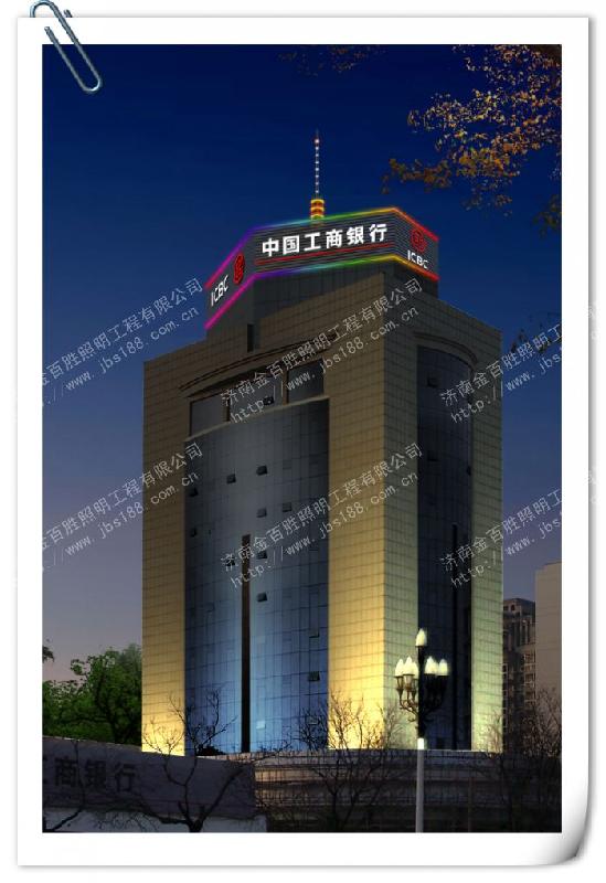 濟(jì)寧樓體亮化濟(jì)寧LED亮化圖片