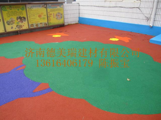 供應(yīng)幼兒園室外EPDM彩色塑膠