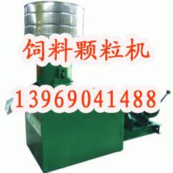 供應(yīng)柴電兩用飼料顆粒機(jī)華祥飼料顆粒機(jī)
